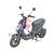 Scooter Elétrico (autopropelido)